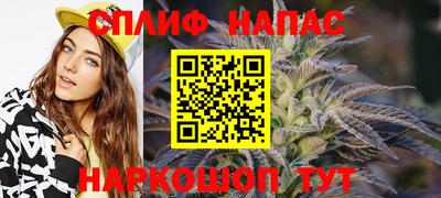 прущая мука Берёзовский