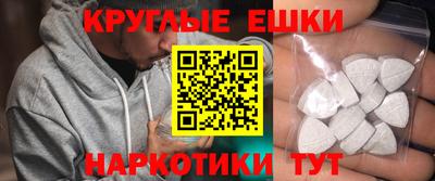прущая мука Берёзовский