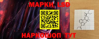 PSILOCYBIN Бузулук