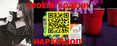 прущая мука Берёзовский