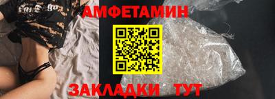MDMA Premium VHQ Бийск
