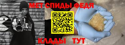 jwh Азнакаево