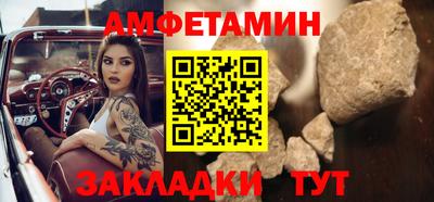 MDMA Premium VHQ Бийск