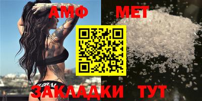 MDMA Premium VHQ Бийск