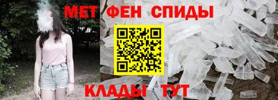 прущая мука Берёзовский