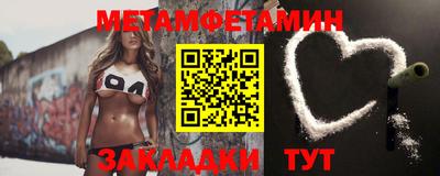 PSILOCYBIN Бузулук