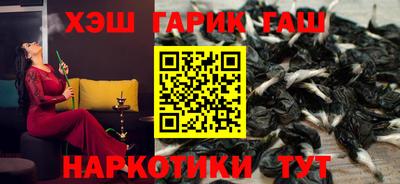 прущая мука Берёзовский
