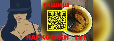 MDMA Premium VHQ Бийск