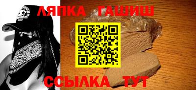 MDMA Premium VHQ Бийск