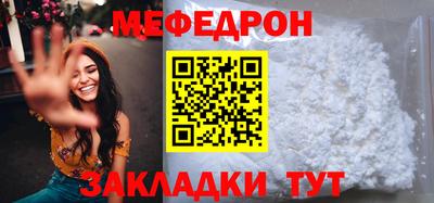MDMA Premium VHQ Бийск