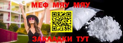 MDMA Premium VHQ Бийск