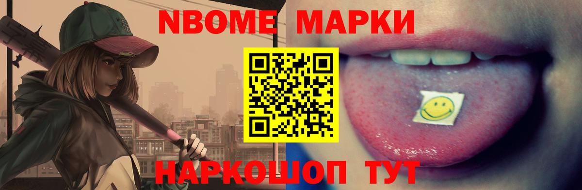 Новоалтайск  Лсд 25 экстази кислота  ЛСД экстази ecstasy  Вход с VPN 