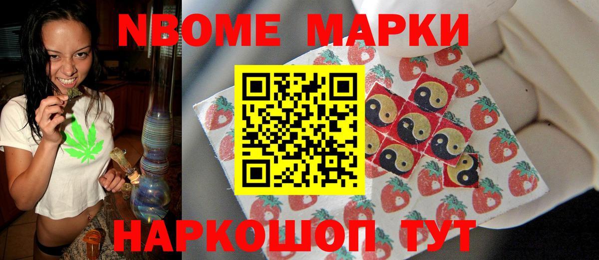 Лсд 25 экстази кислота  blacksprut маркетплейс  Новоалтайск  Лсд 25 экстази ecstasy 